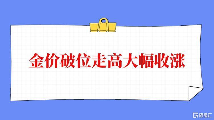 user_download_ue_2025-07-02_图怪兽_b49b65dc09d3e2dc5a74d2d084705482_95971.jpg