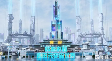 屏幕截图 2024-10-17 172251.png
