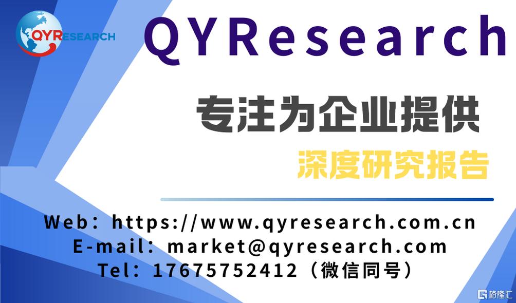 联系方式2.png
