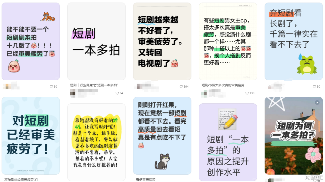 图片16.png