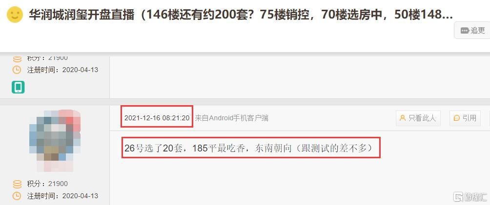 70b83-85b5ac7a-6310-4bbc-a29a-b65214938abd.jpg
