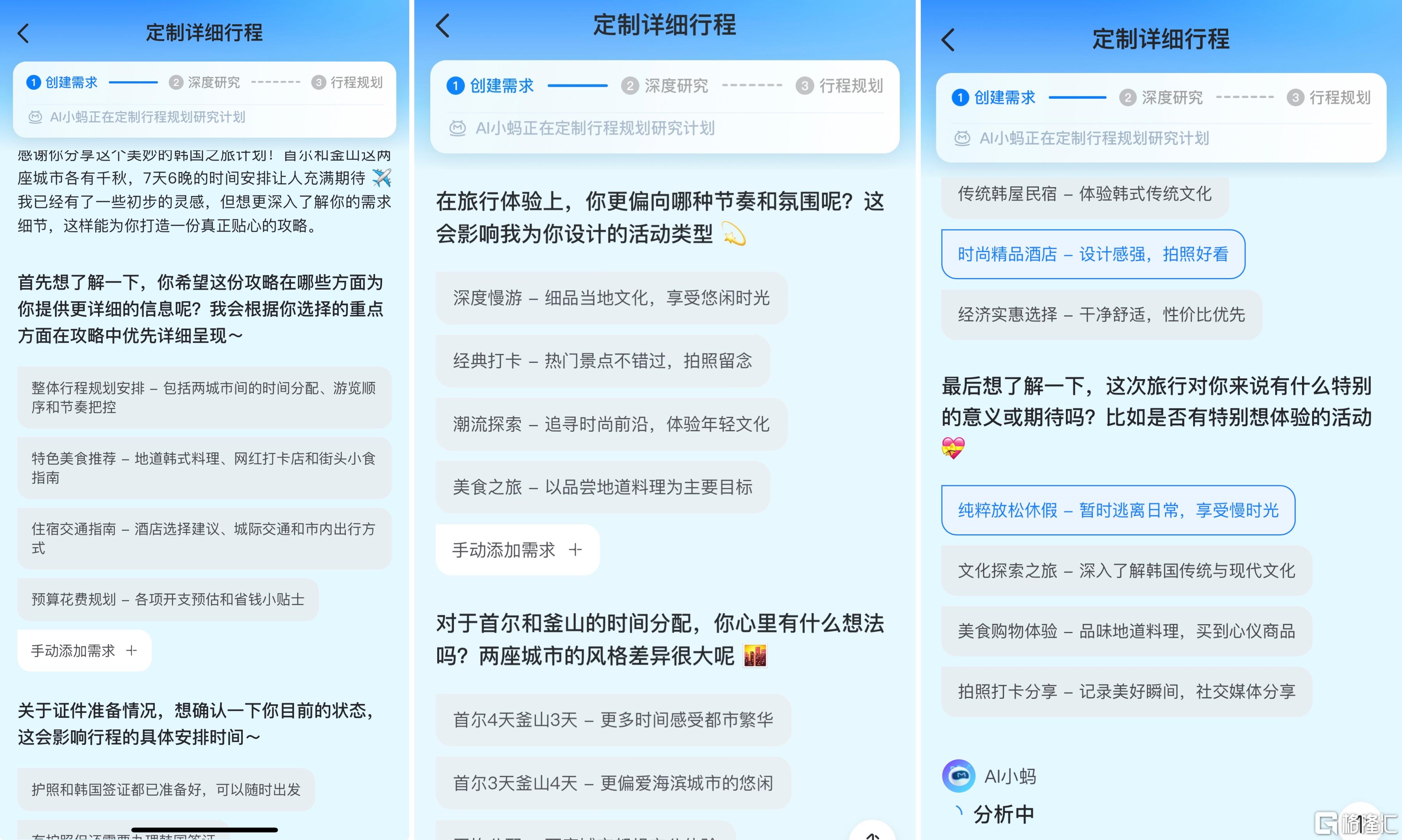 微信图片_20251015165645_1806_29.jpg