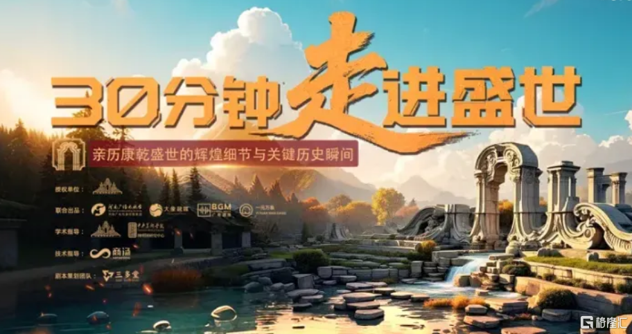 屏幕截图 2025-07-02 174436.png