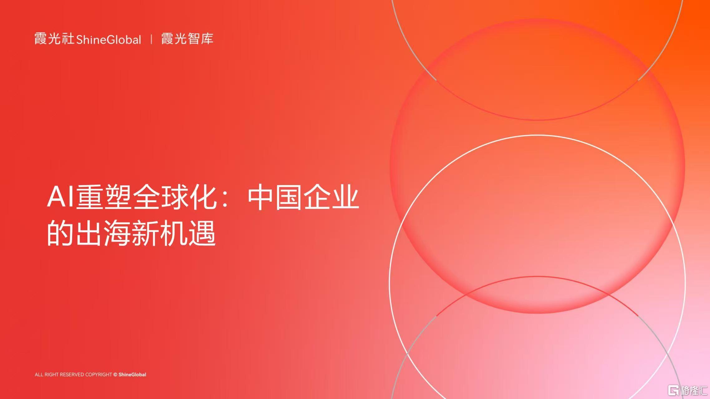 微信图片_20260604210636_1523_1.jpg