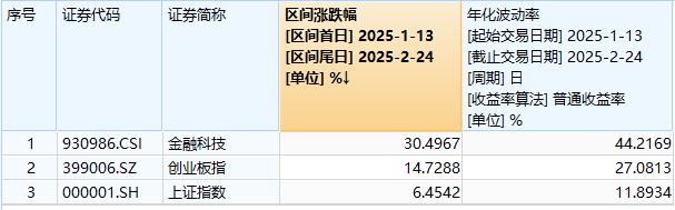 20250226112700.jpg
