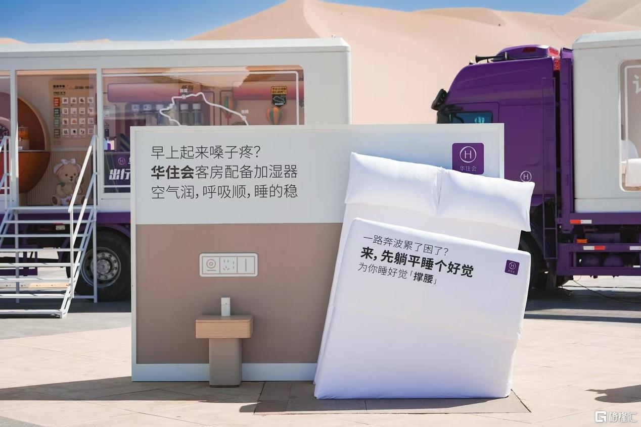 图片 7.png