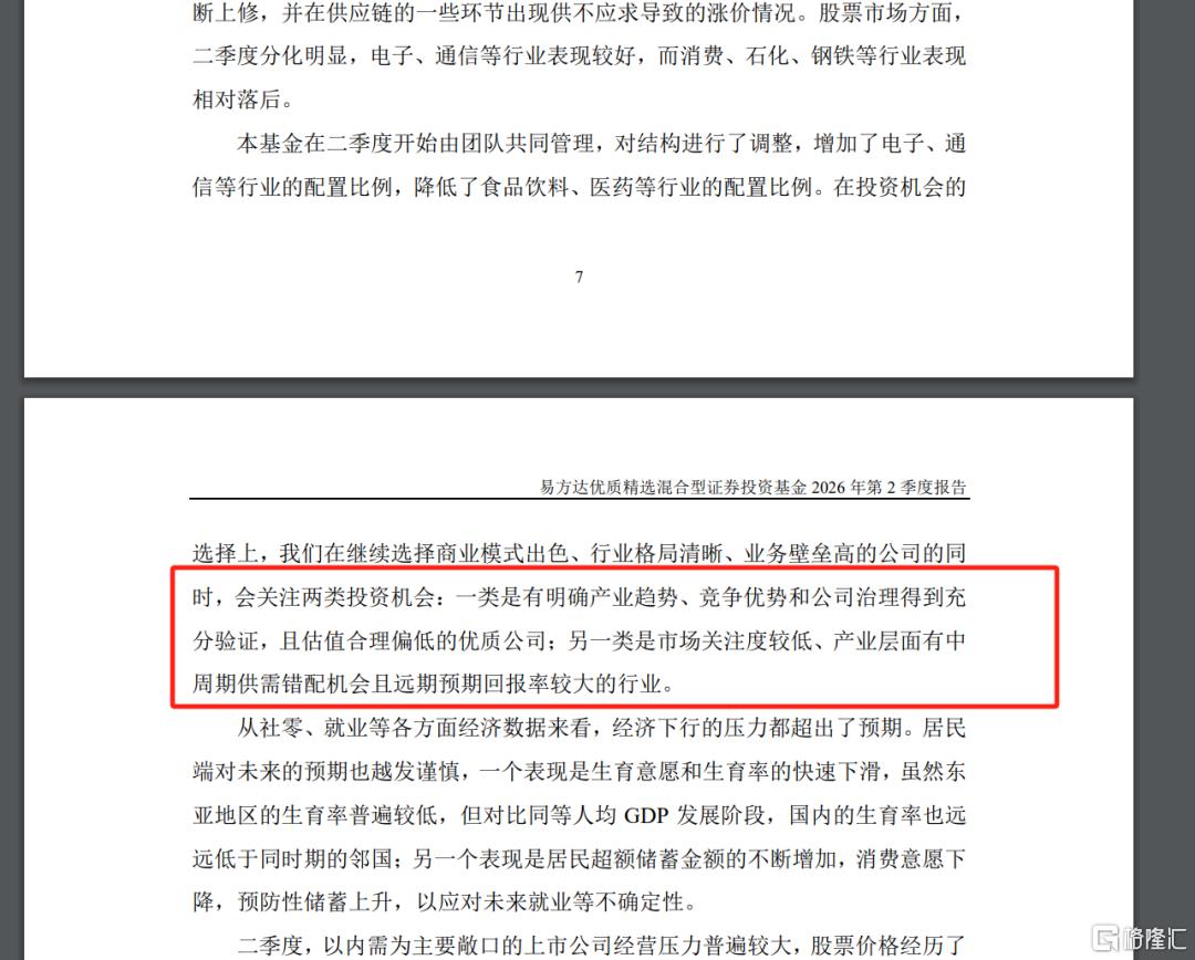 e50502e1-f7ce-43fb-8237-93a282d76d3f.png