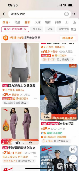 a9be2faa-5019-46f0-b722-25b0ec84cc9e.png