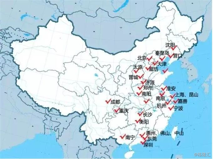 西安经济总量基本是程度的_西安经济结构图片(2)