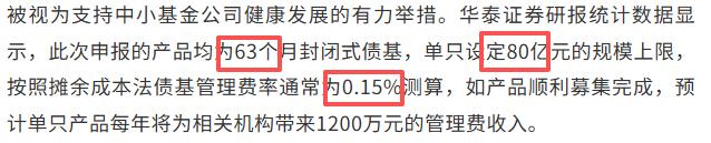 上海证券报.png