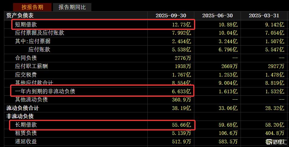 图片15.png