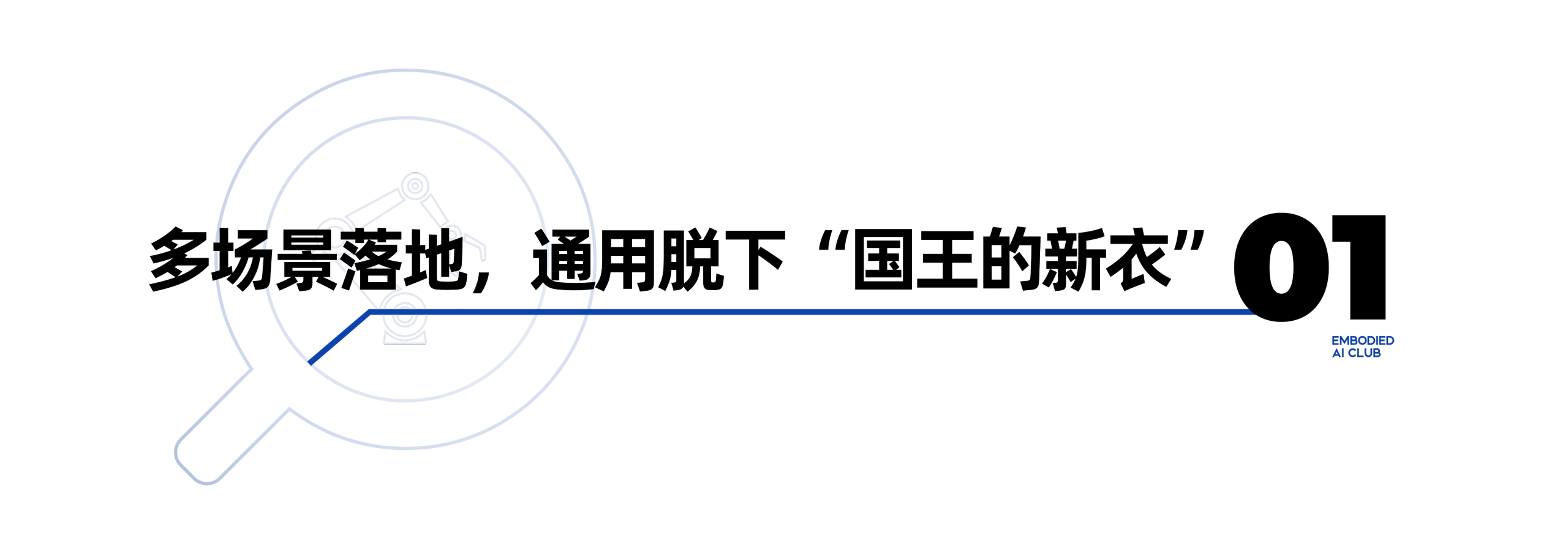 819fd6af70975eacbcaff616c9826d62.png