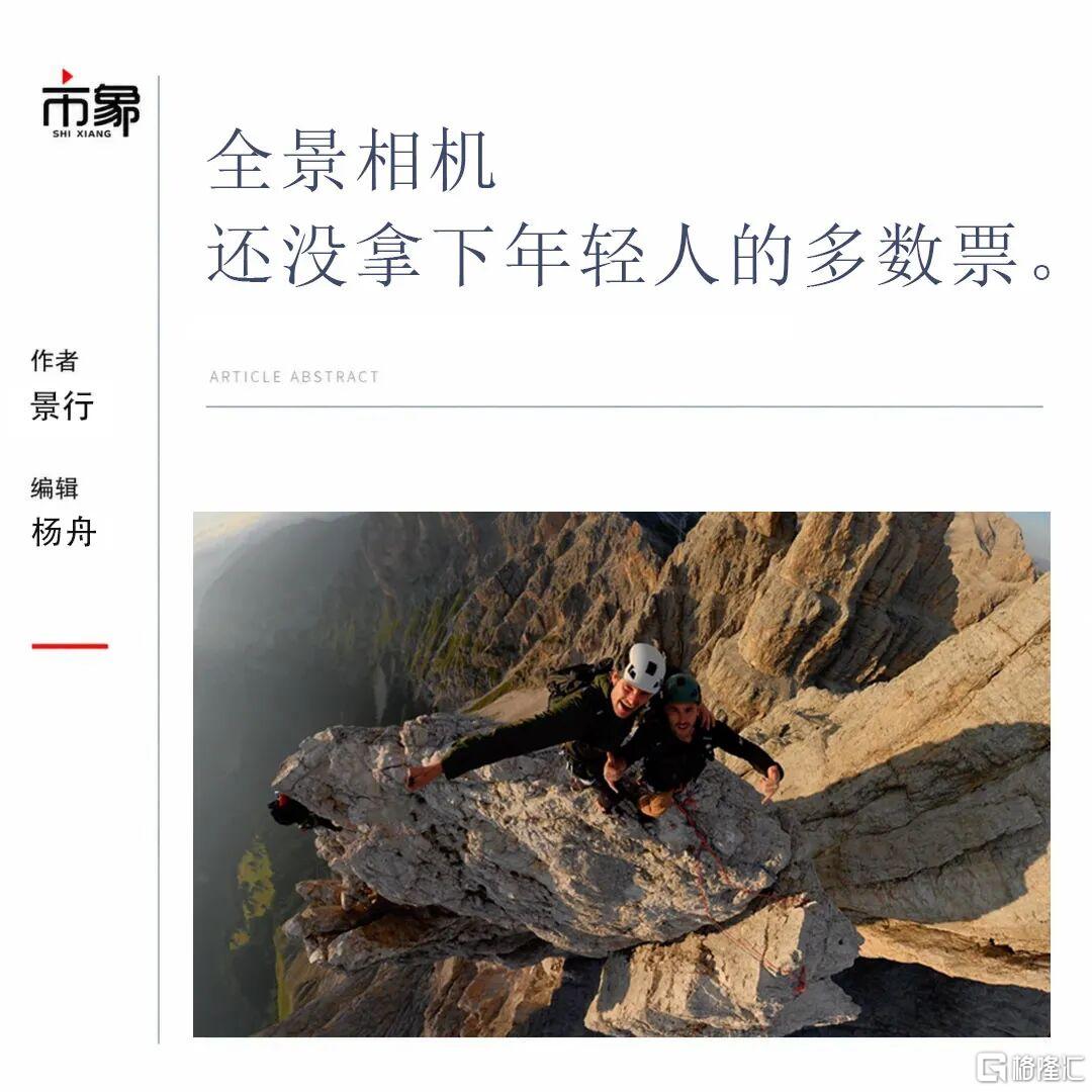头图.jpg