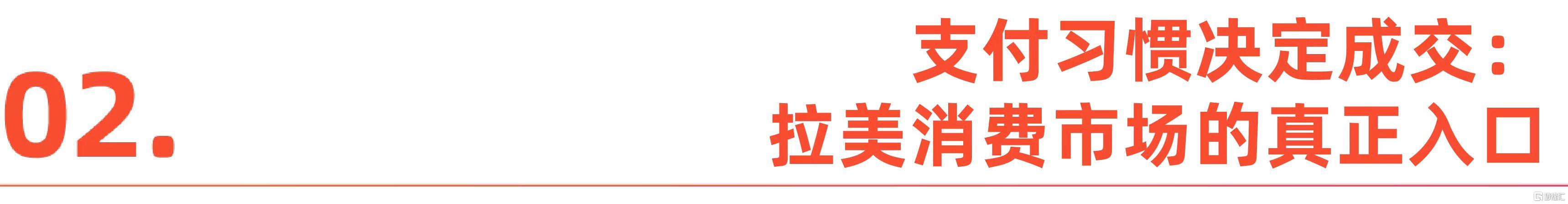微信图片_20260429173640_1189_1.jpg