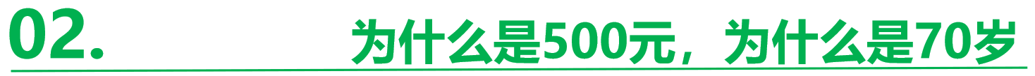 屏幕截图 2026-03-18 143443.png