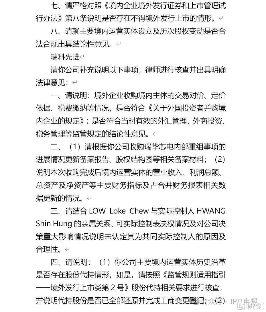 5eadd20c36054f03a249dc5462ea01c0.jpg