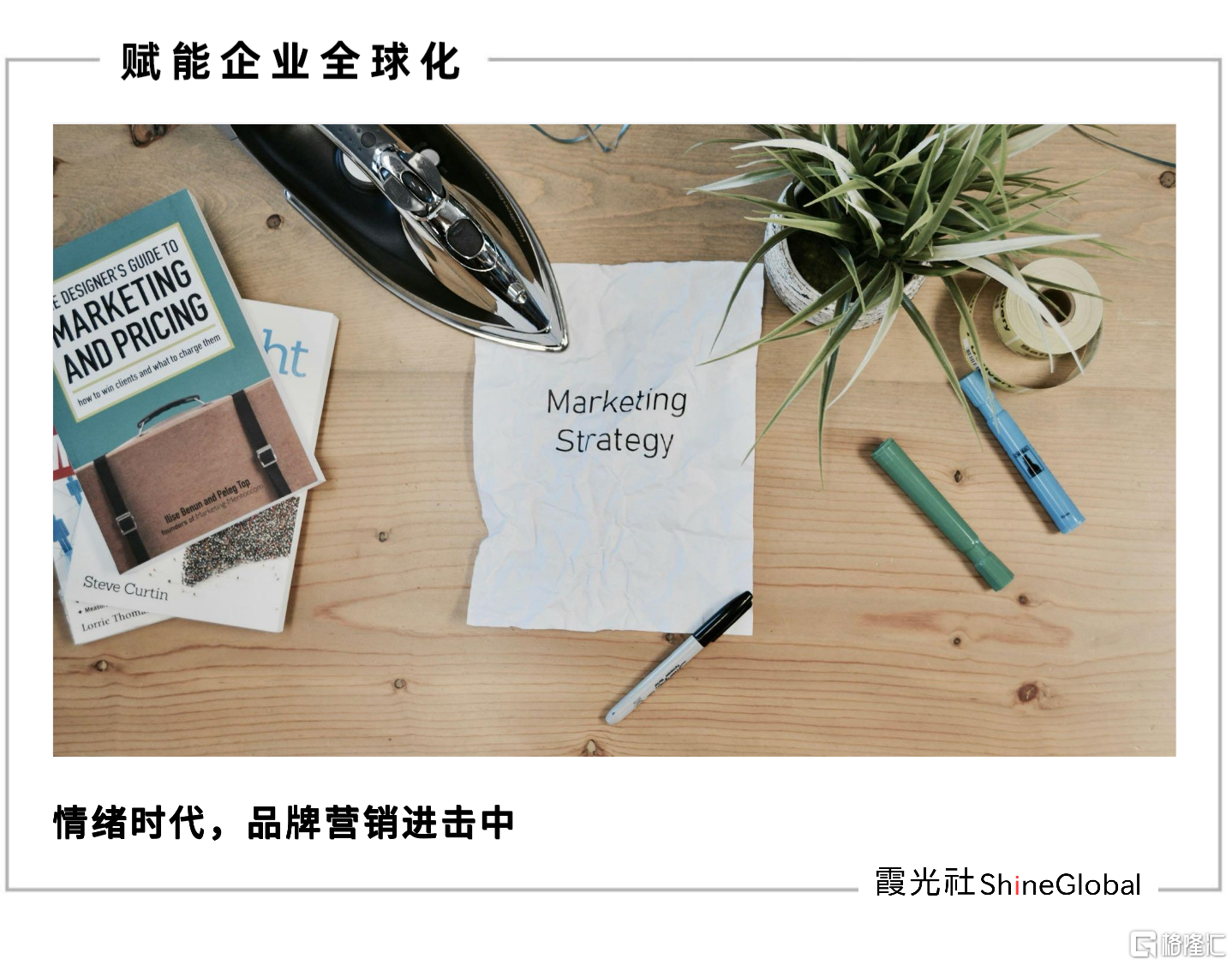 微信图片_20260120172847_362_1.png