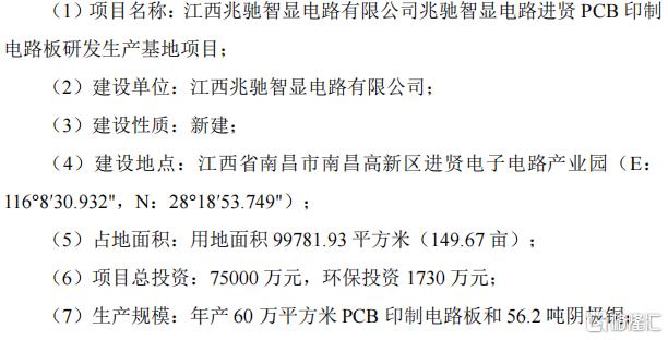2bc8570b5f5fb6f19a8b1feb36aa6048.png