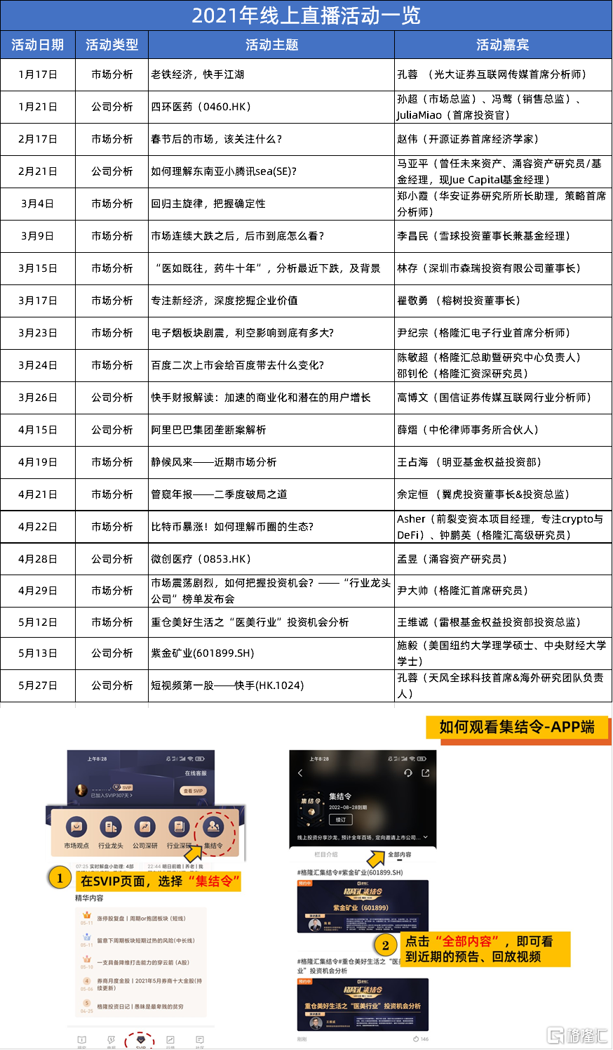 71d9b-2d1046b3-d373-45e3-b00f-b3a1c139f934.png