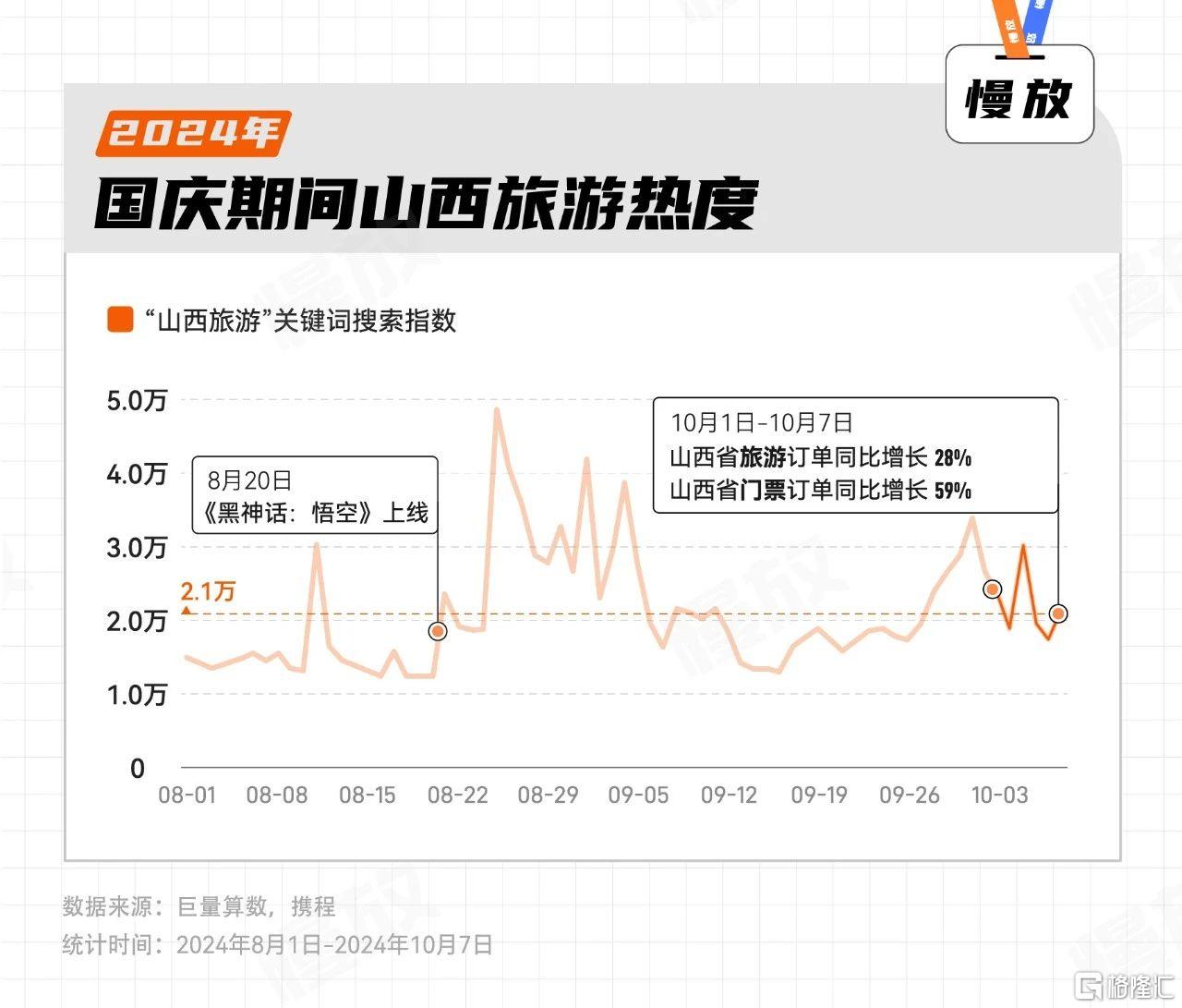 微信图片_20241017131212.jpg