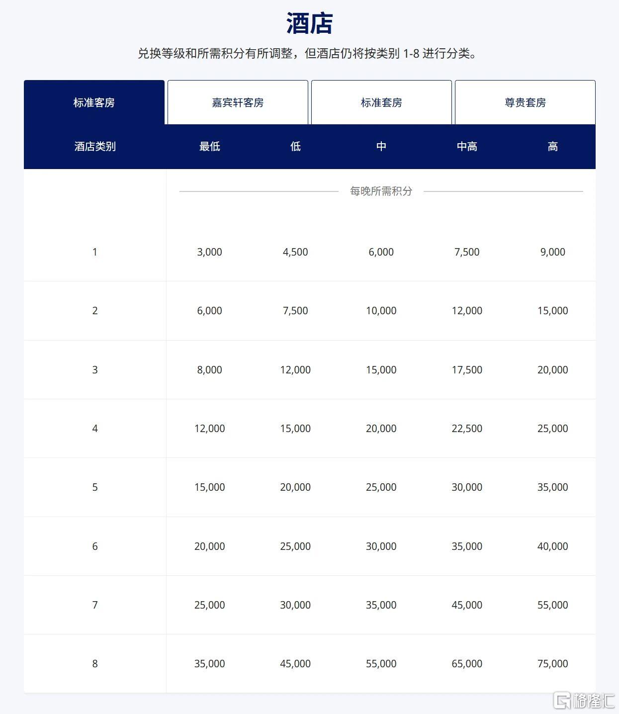 微信图片_2026-03-24_170501_693.jpg