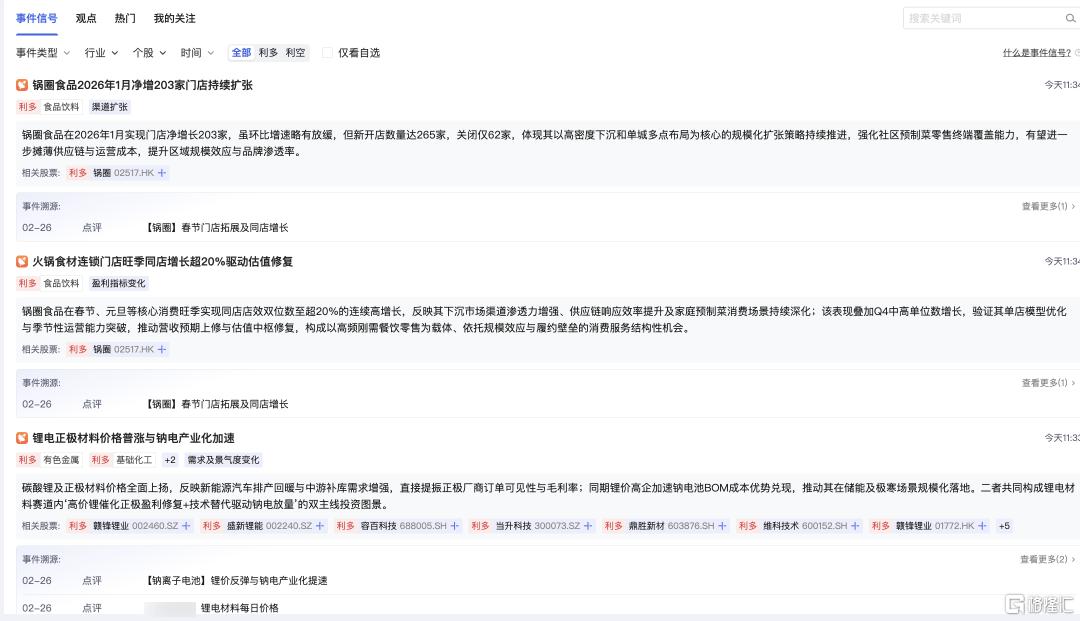 现用3.png