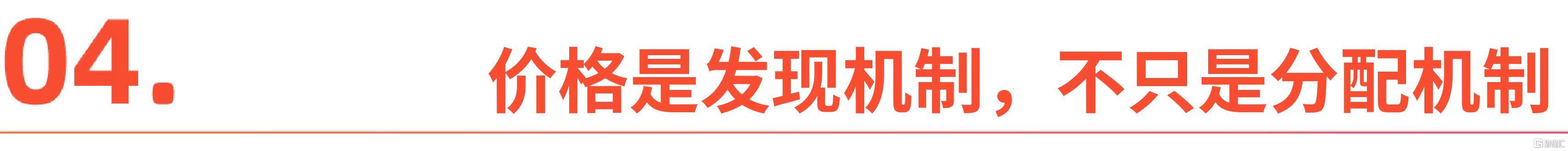 微信图片_20260603221940_1509_1.jpg