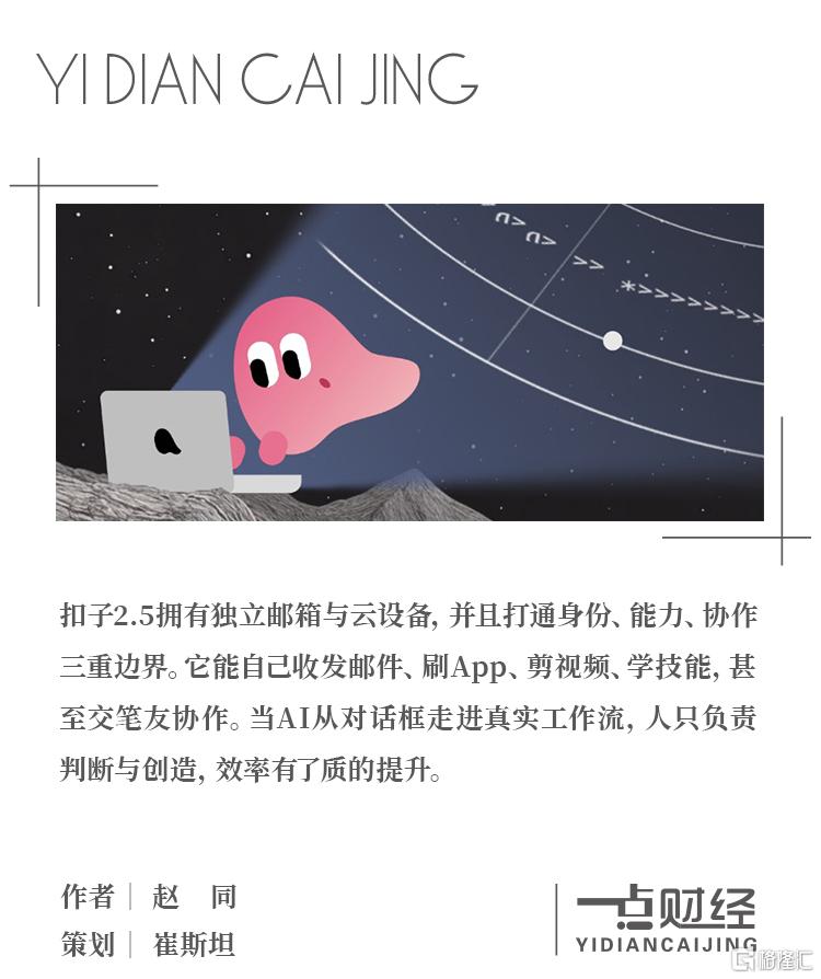 顶图模板.jpg