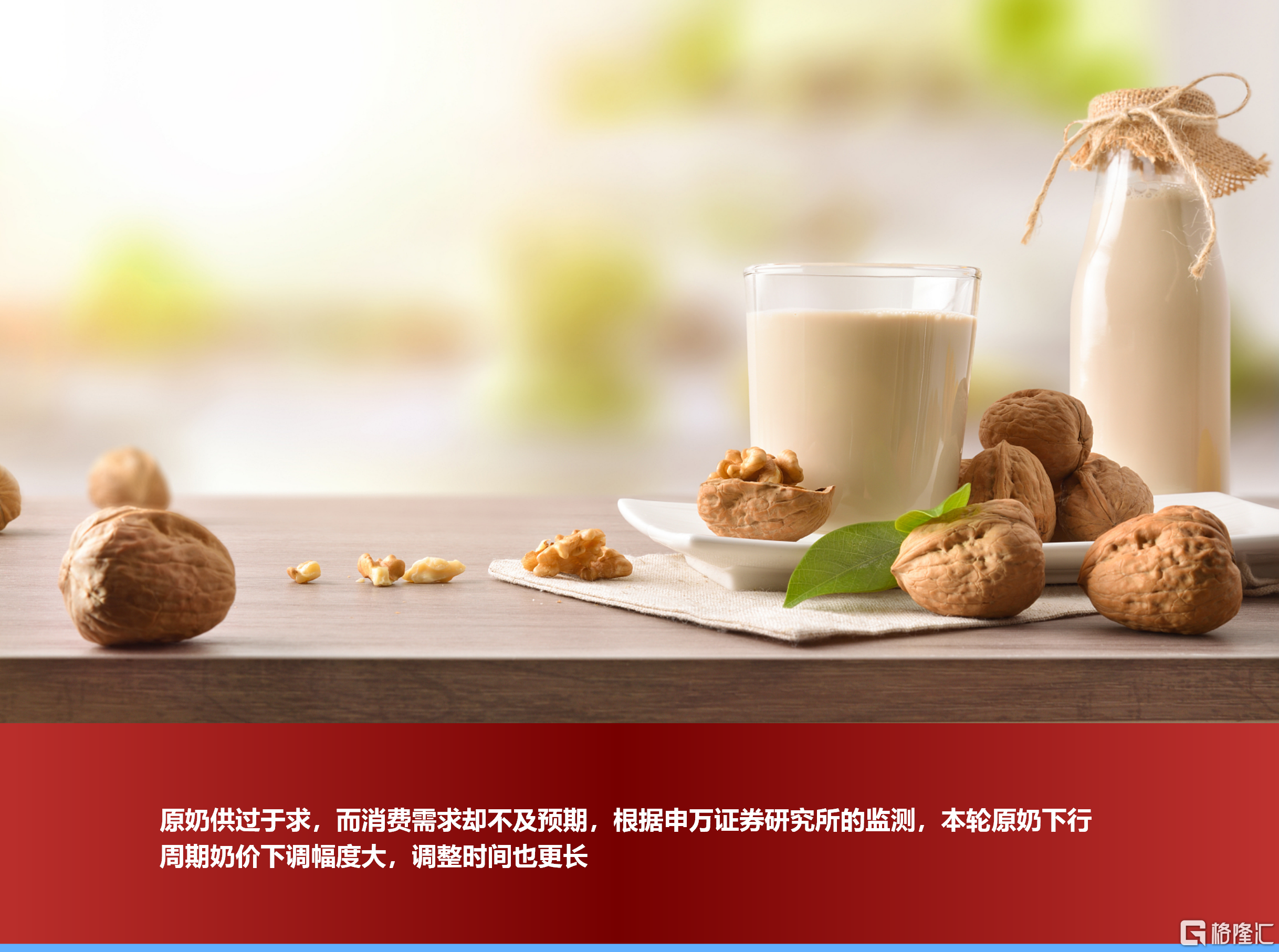 微信图片_20250409170231.png