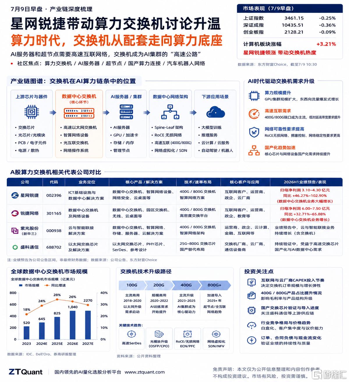 f73ebe26-e938-4e7a-b886-f0e0ba270f91.png