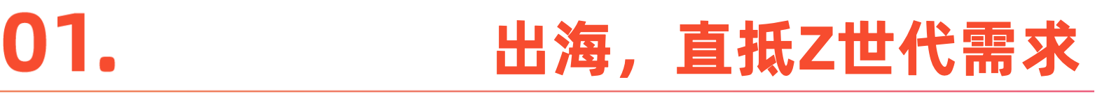 微信图片_20260202164604_505_1.png