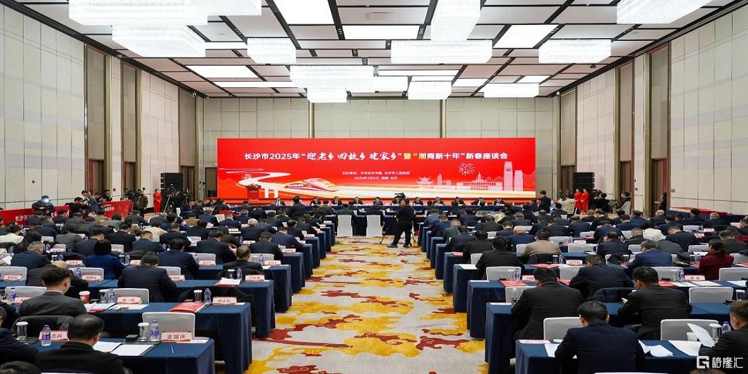 微信图片_20250212173155.jpg