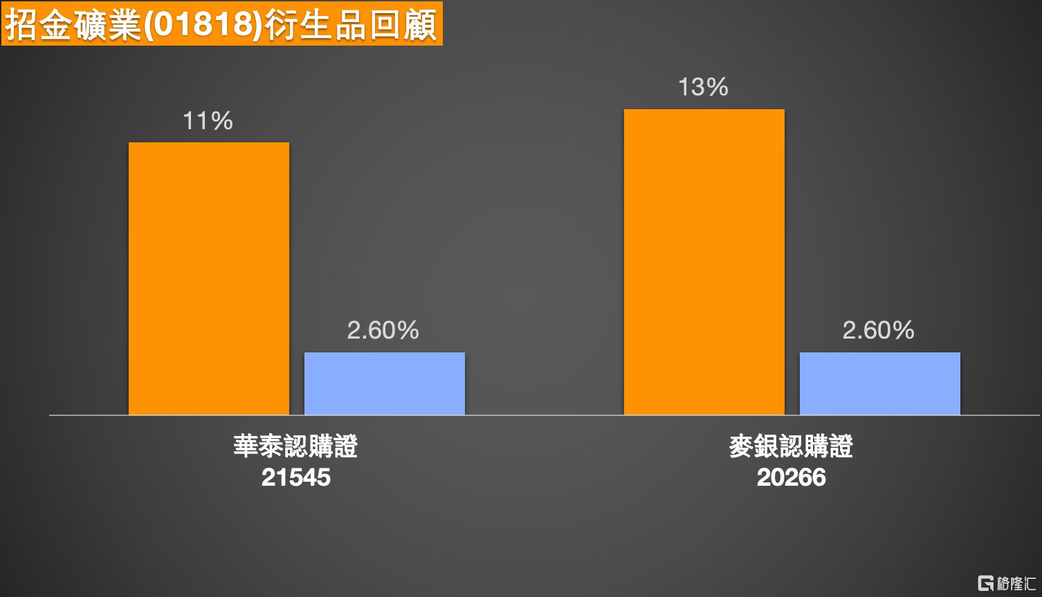 微信图片_20260120141651_525_17.png