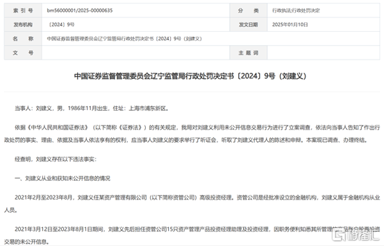 华泰2.png