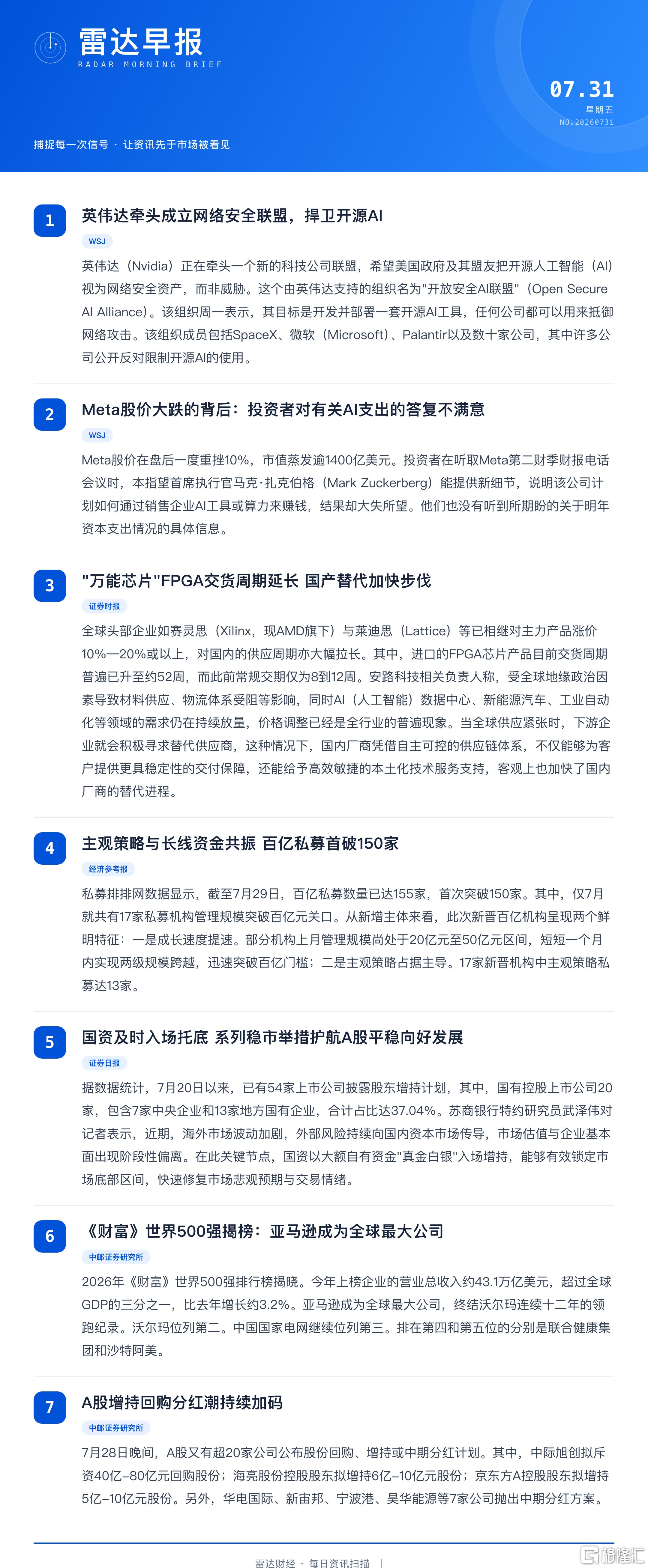 a7dba5cf-51f4-4b82-b6bc-ab1cbb852688.png