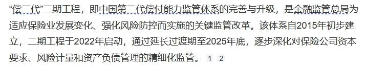 图7.jpg