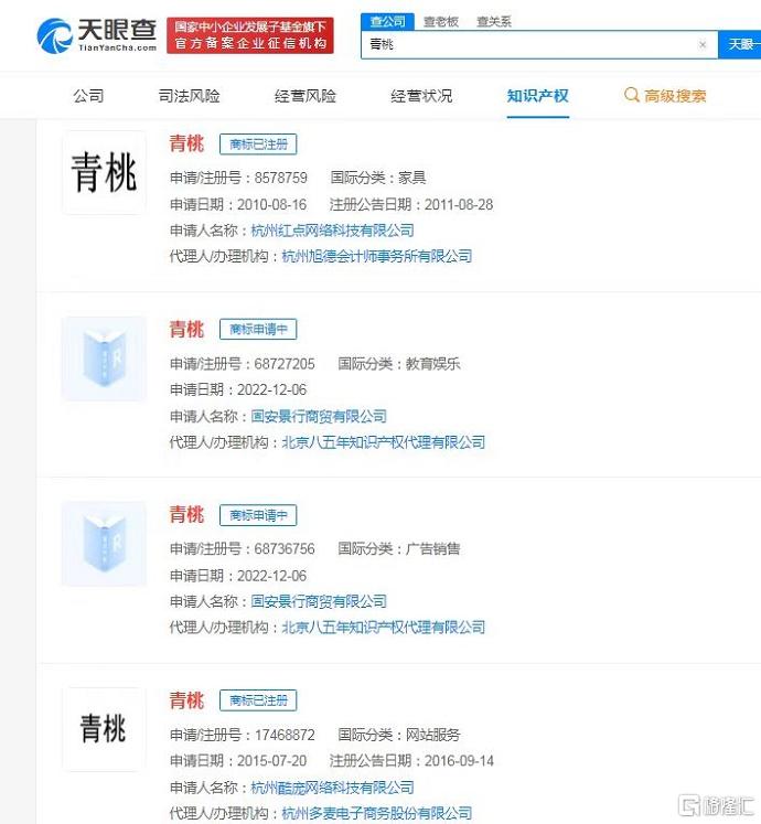 微信图片_20230320204305.jpg