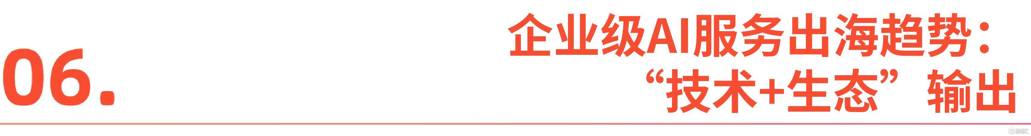 微信图片_20260920134945_3180_1.jpg
