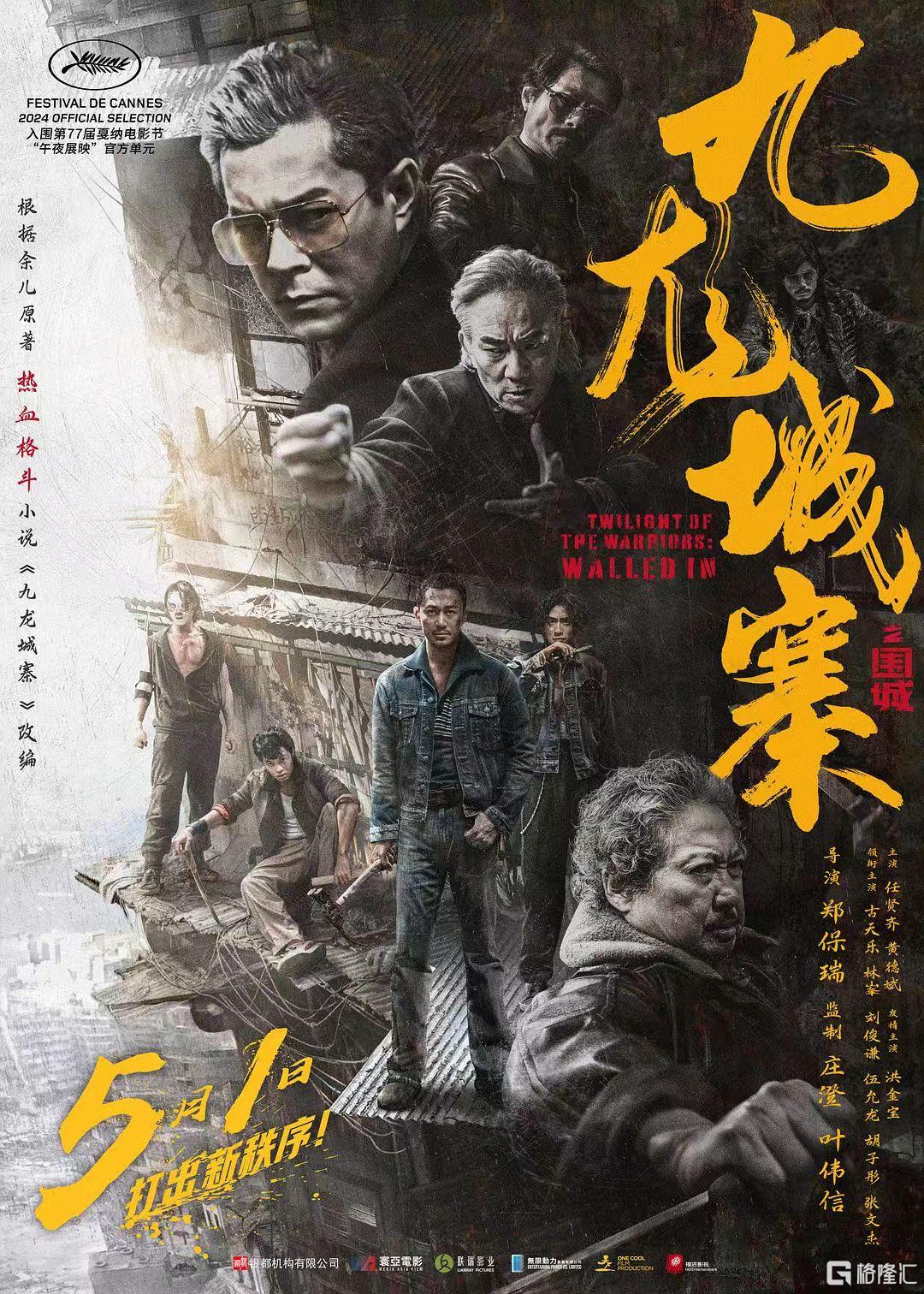 微信图片_20260727204358_2272_1.jpg