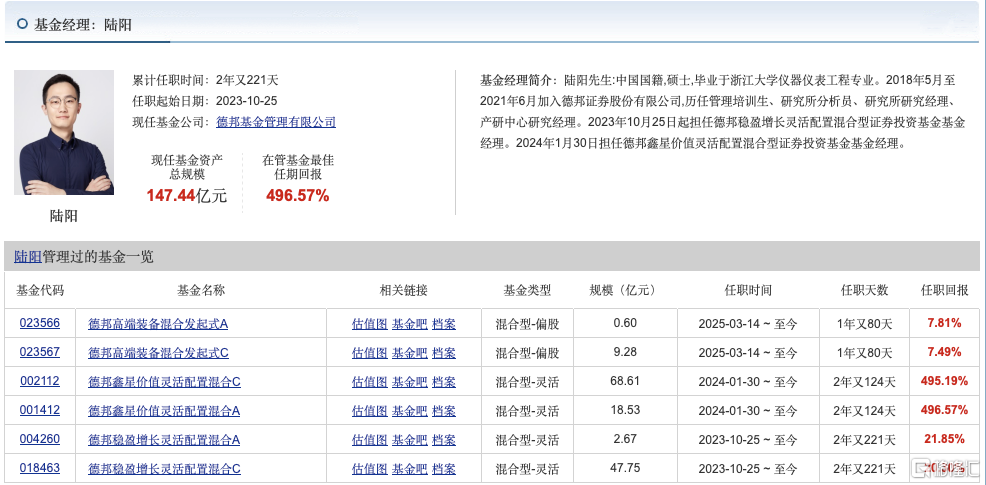 3e8acb7965e949a84f83cf32ad839d3d.png
