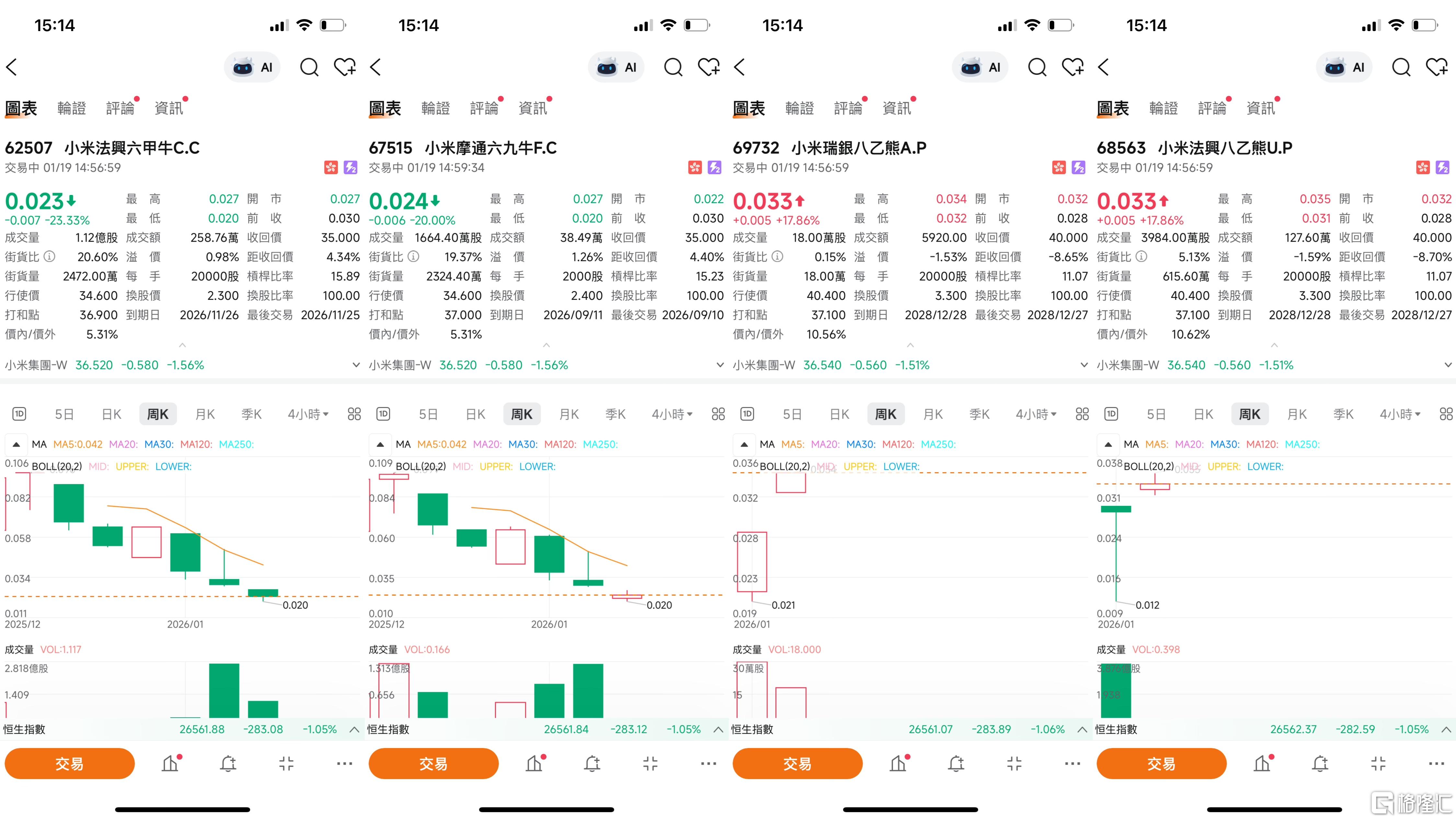微信图片_20260119151544_59_12.jpg