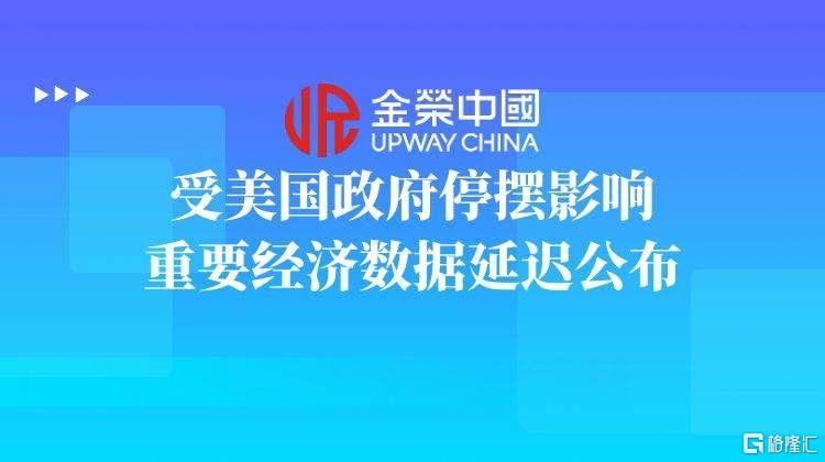 图怪兽_最新资讯广州8个区全面停课公众号封面.jpg