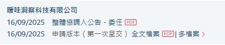 图片22.png