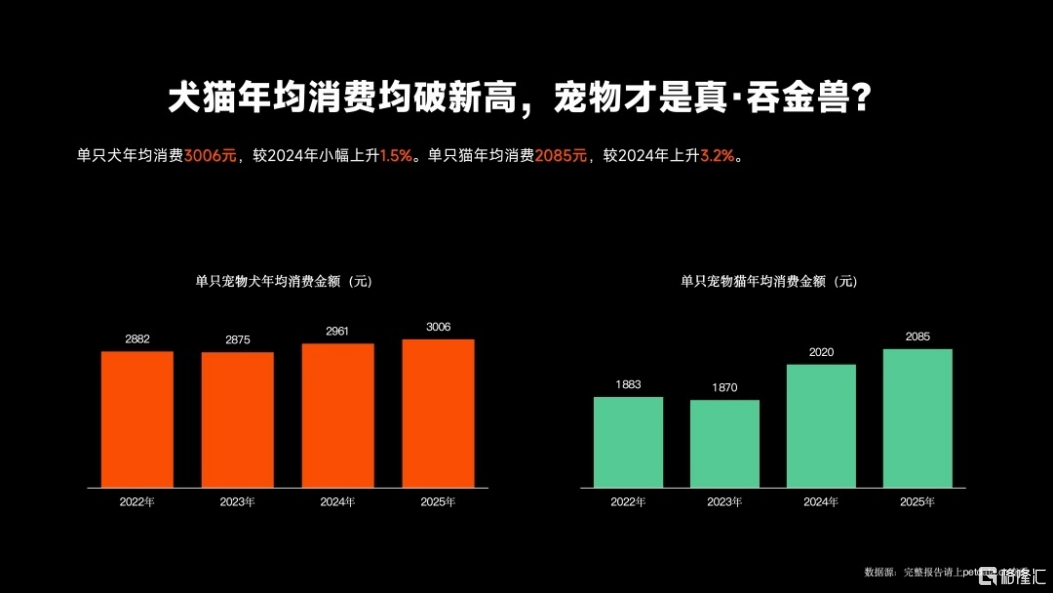 微信图片_2026-01-23_211943_778.png