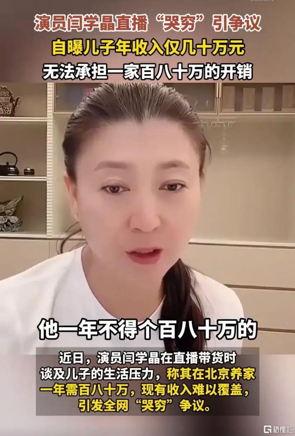 微信图片_2026-01-14_230610_424.png