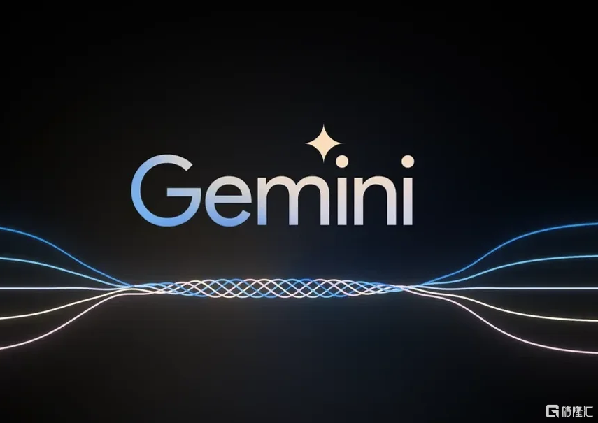 gemini2.png