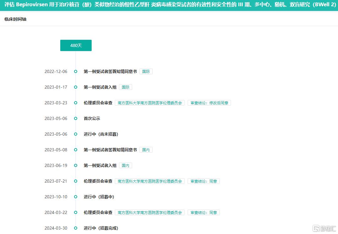 图片12.png