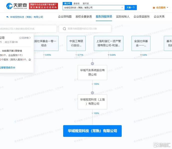 微信图片_20230330101151.jpg