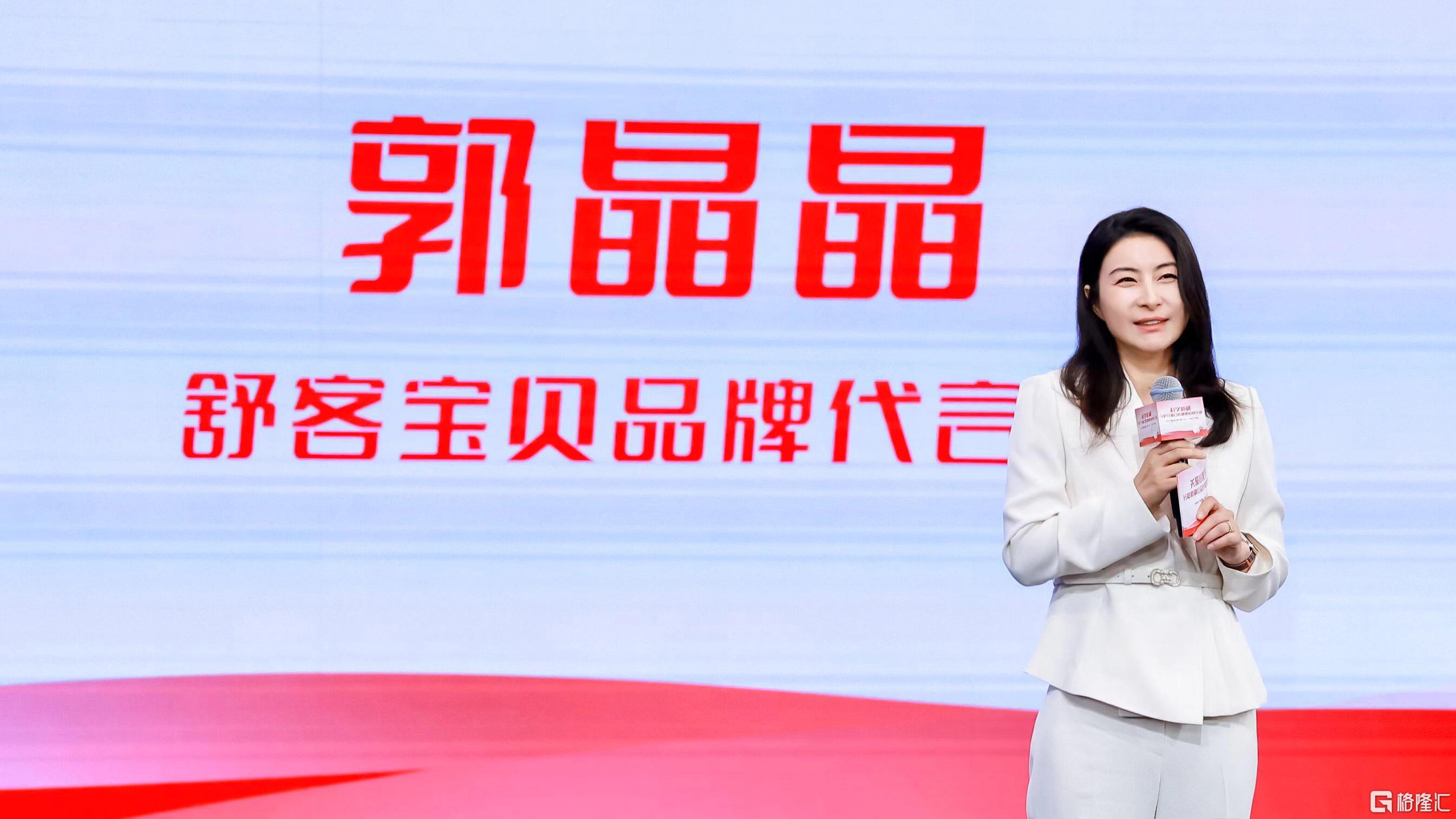 7e7cb116d0bfd28b3114b60dfb45fd3.jpg