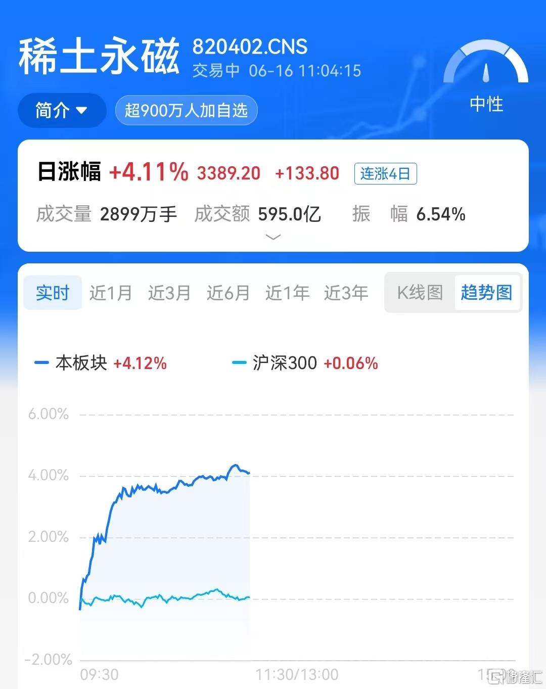 微信图片_20260616110517_9992_36.jpg